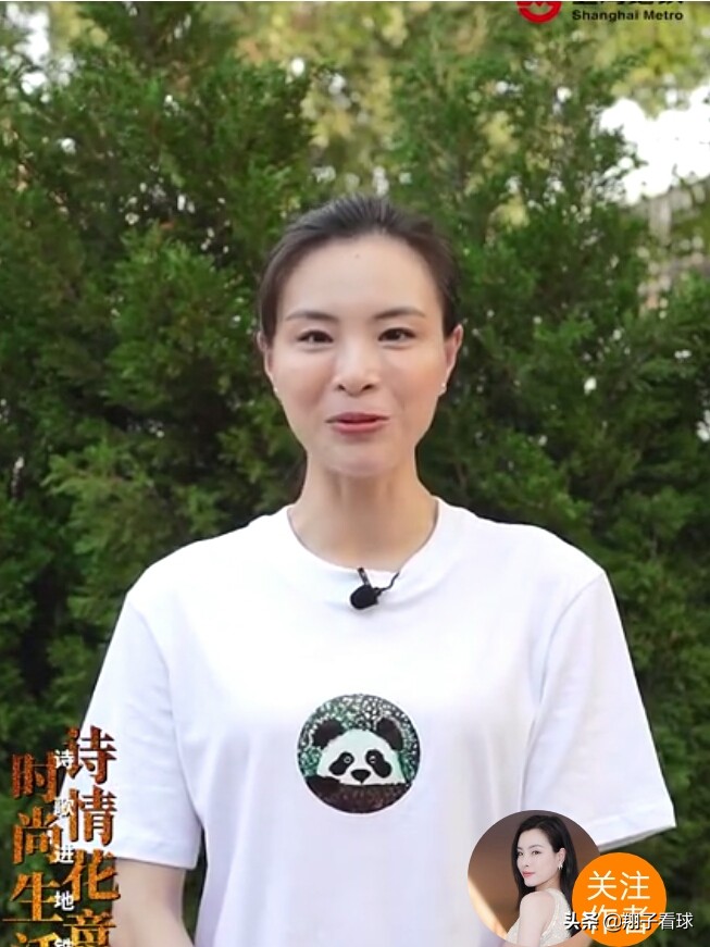 七夕来临,奥运冠军读诗给你听,吴敏霞和你一起领略诗情花意