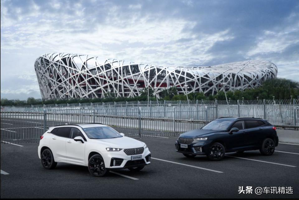 vv7科技版最新售价,2021款vv7科技版二手车价格