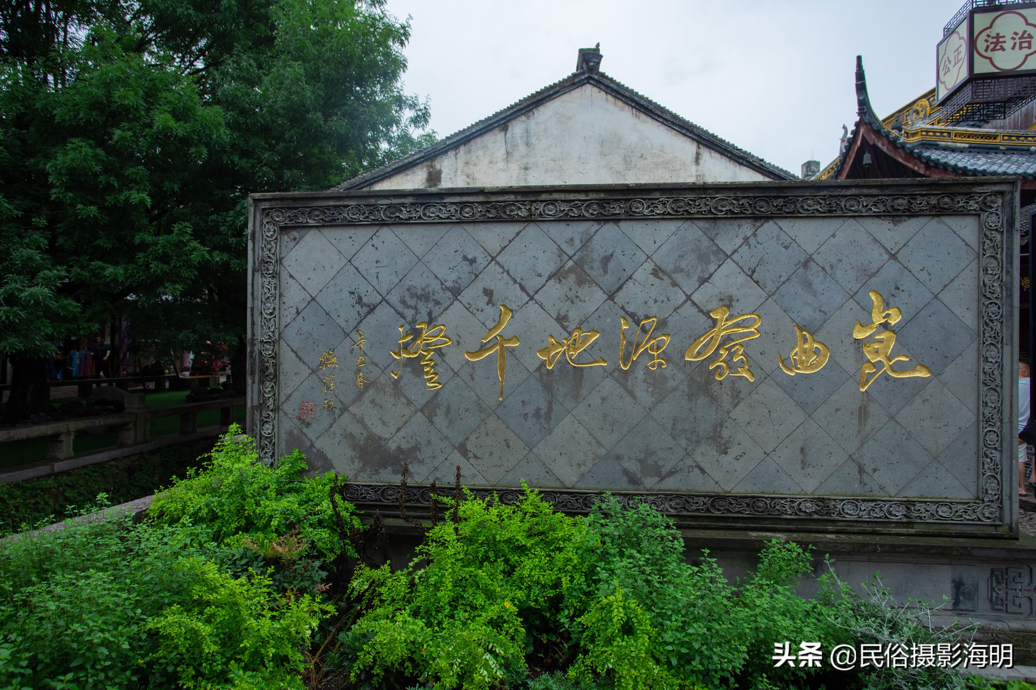 苏州旅游去哪里听昆曲,昆曲发源地巴城还是千灯