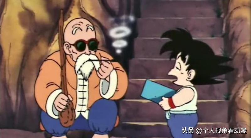 七龙珠地球人战力天花板,七龙珠为什么有超级赛亚人设定