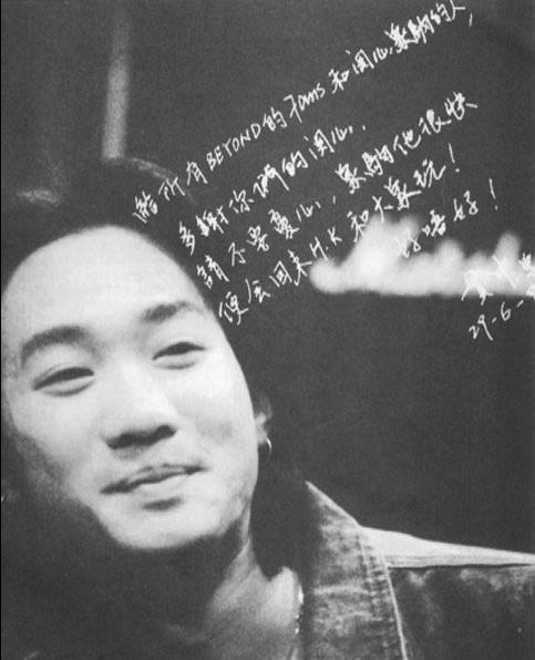 1993年都发生了什么事,1993年都发生了哪些事