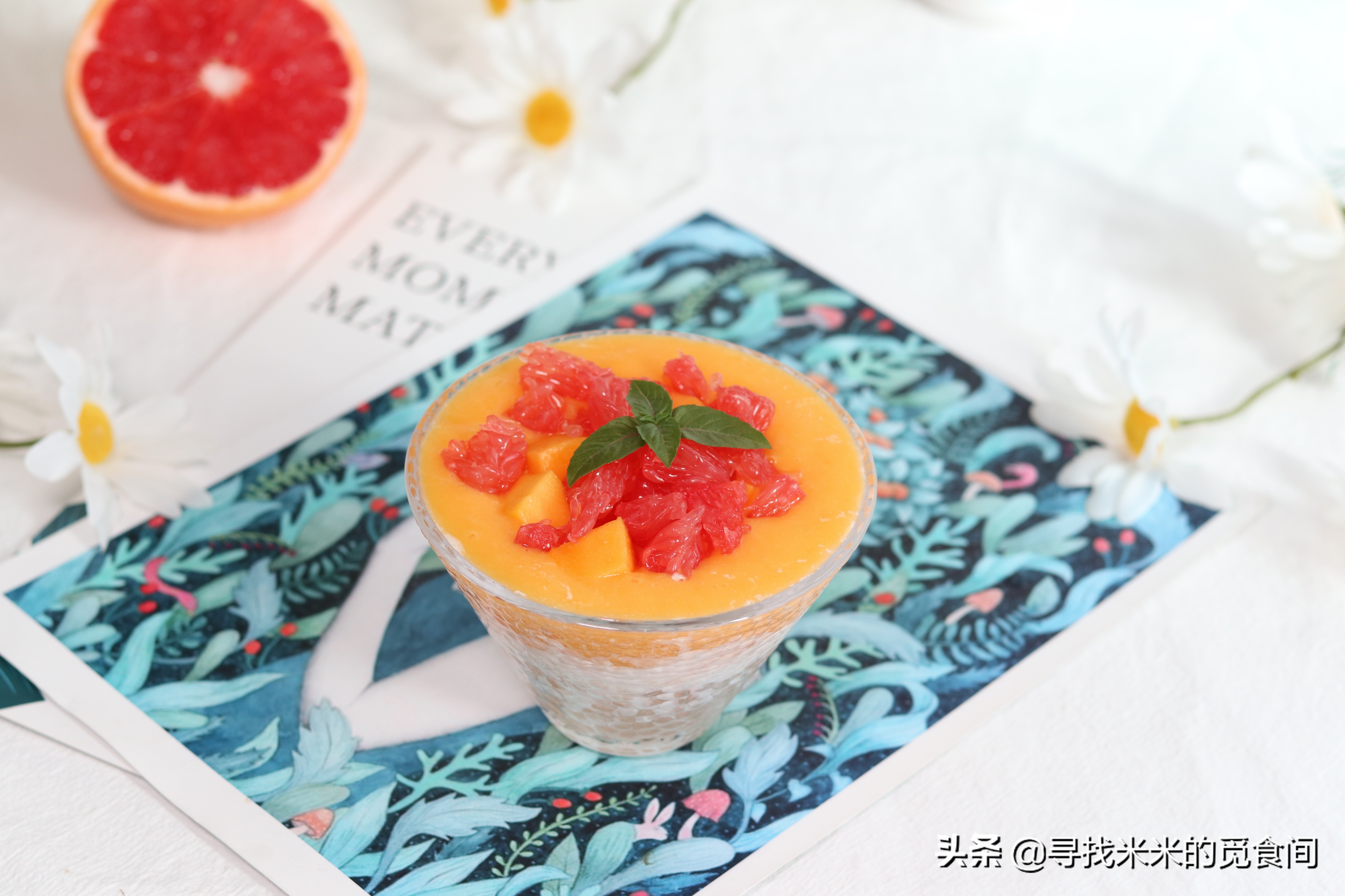 椰奶味浓的杨枝甘露,杨枝甘露教程甜品