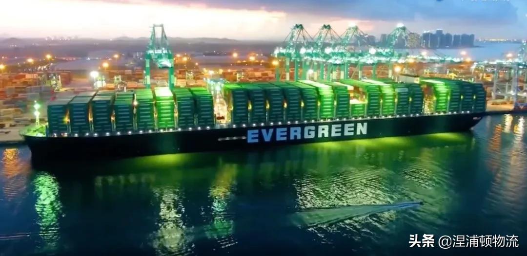 台湾海运三巨头是哪几个,台湾万海船长