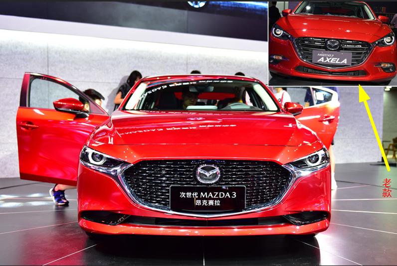 马自达板悬和独悬视频,板悬马自达