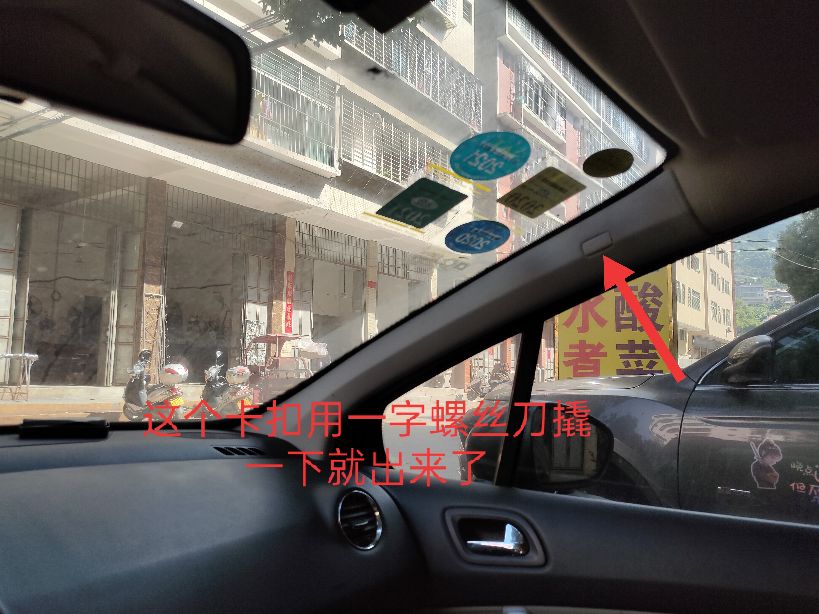 动手换汽车顶棚,小车顶棚是更换好还是修复好