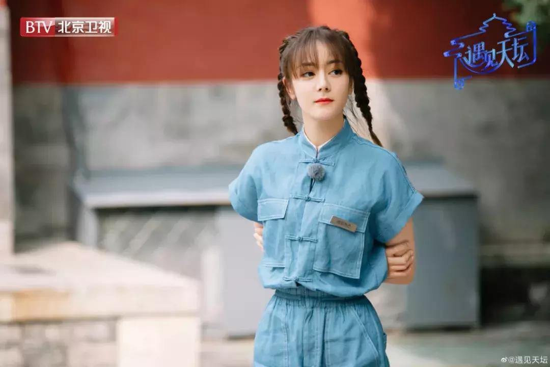 杨幂热巴baby双马尾气质动人,ab杨幂同框