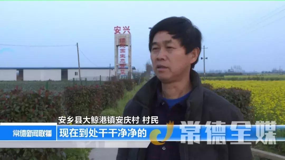 安乡县绿色种养循环项目,安乡县绿色食品产业园