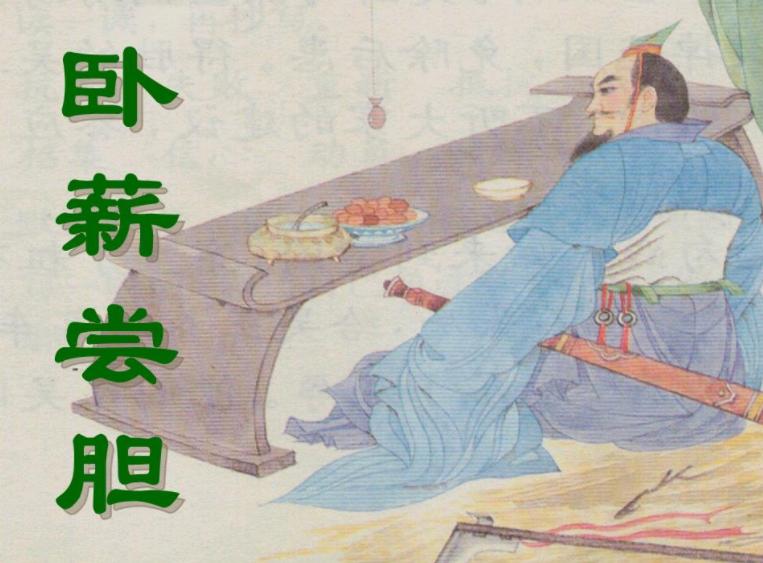 吴越先民是百越中的一支吗,先秦时期百越地区包括越南