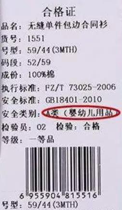 女宝宝两岁半会不会得尿道炎,两岁女宝怎么会有尿道炎