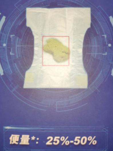 正常宝宝便便的颜色和形状,宝宝便便识别方法图解1岁