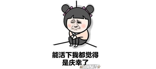 盘点被玩坏的游戏,暴雪毁掉的游戏