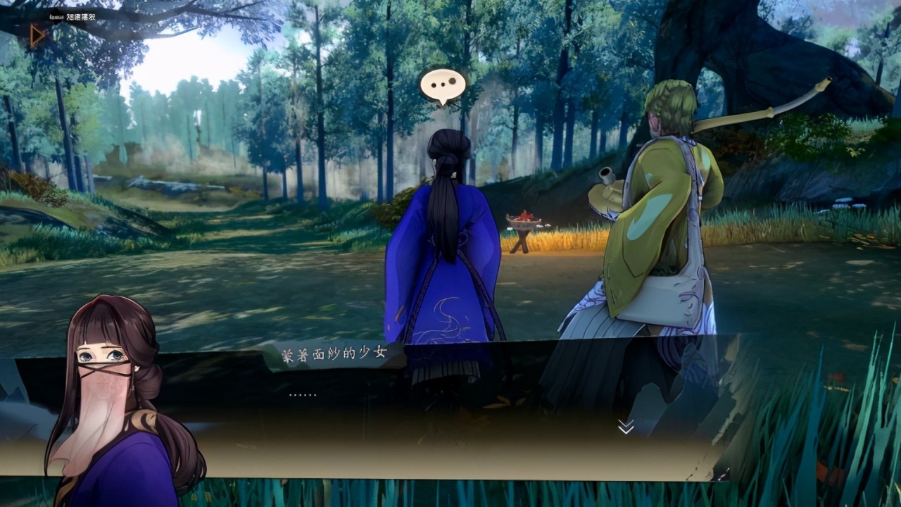 侠之道第二年攻略,侠之道第二年