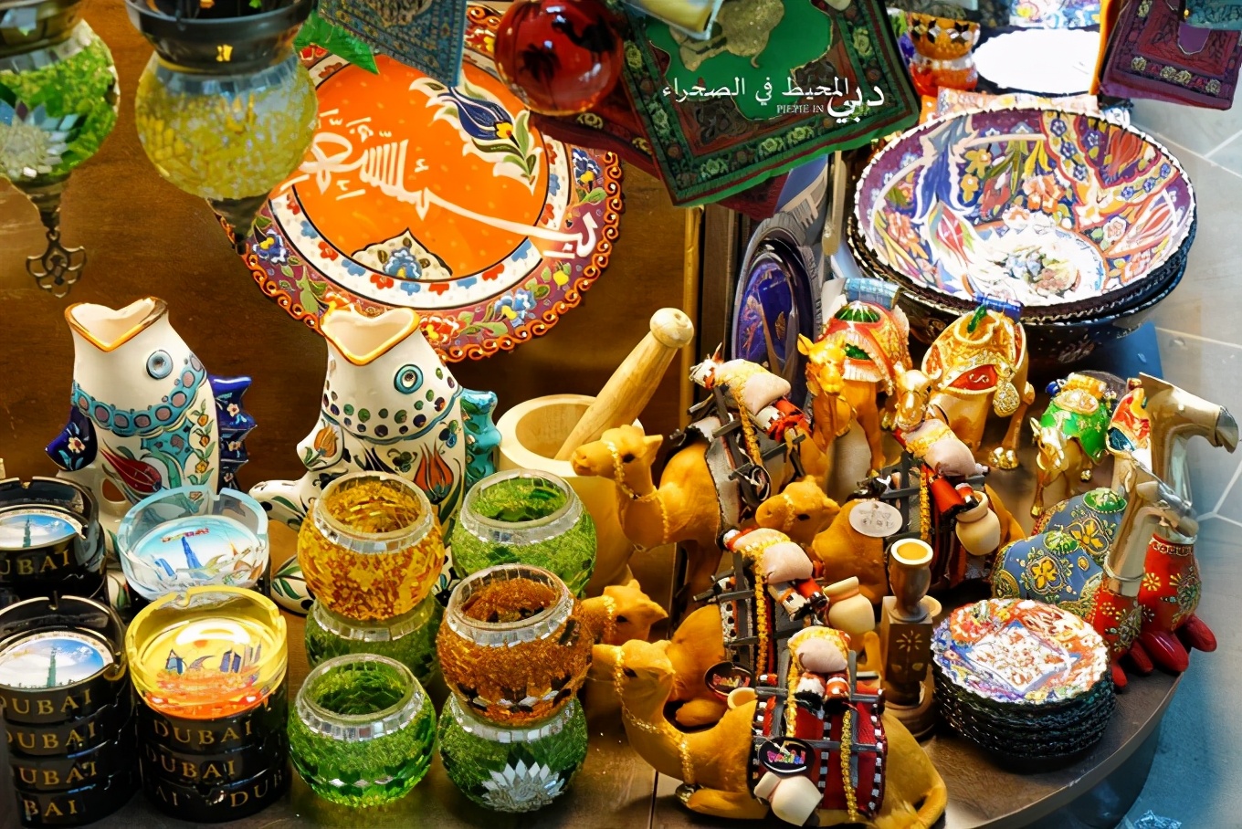 土豪之旅迪拜,迪拜土豪之旅