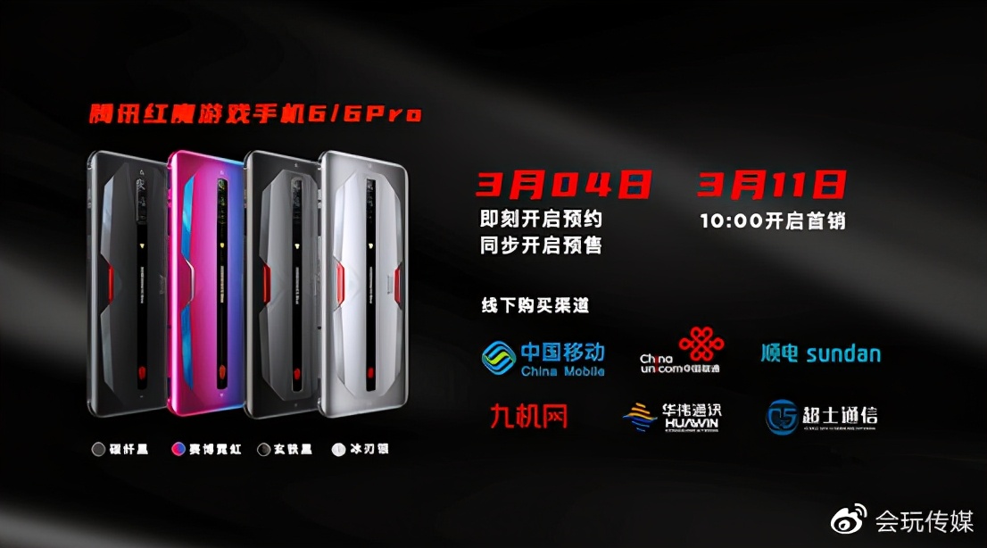 绾㈤瓟鎵嬫父165hz,绾㈤瓟165hz鐜╂墜娓竎f