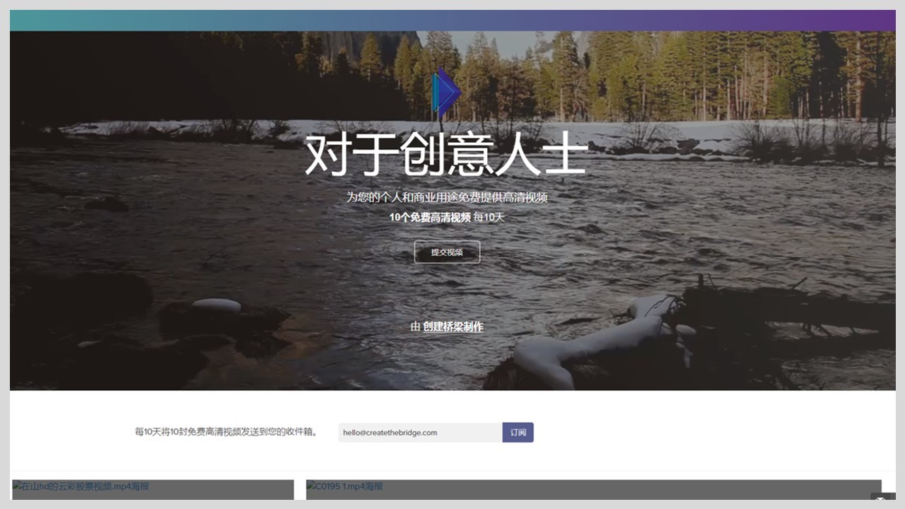 运营视频素材,商用视频素材网站推荐