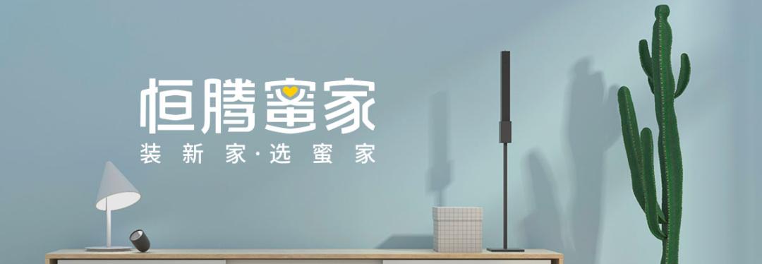 璞睿卫浴怎么样,璞睿卫浴是找谁代工的