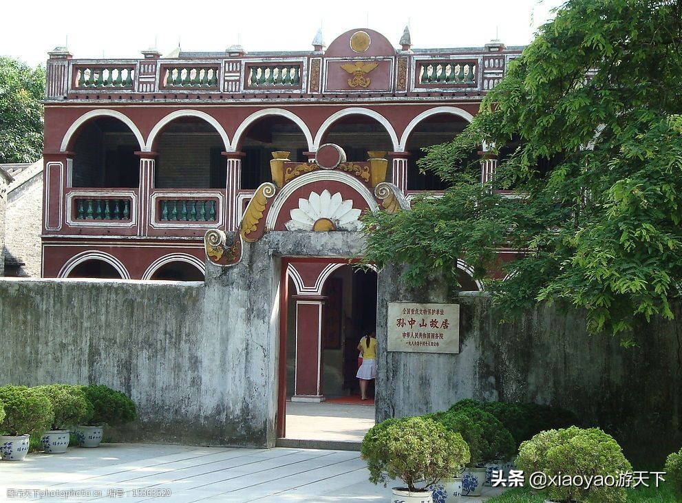 广东佛山西樵山旅游区门票多少,全省104家a级旅游景区全部免票