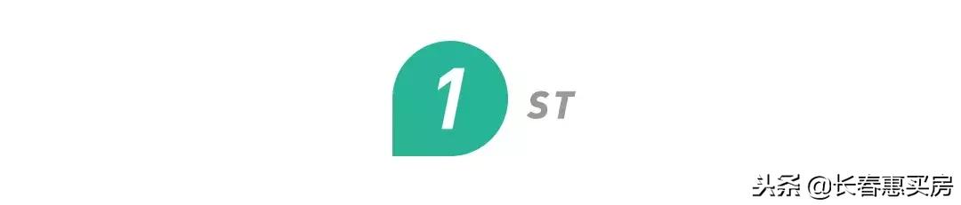 宝裕悦兰湾和兰溪学府哪个更好些,宝裕悦兰湾二期房子100平样板间