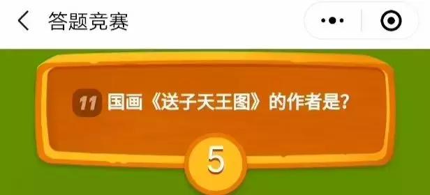 多多果园答题18,多多果园答题入口
