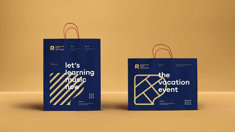 珠江钢琴×心铭舍|VI设计·制造业「No.9」