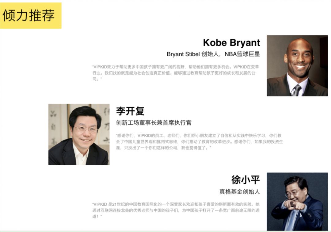 详情页文案策划原则有哪些,淘宝详情页文案素材