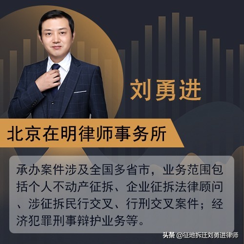 不服有关部门的*迁拆**裁决该怎么办