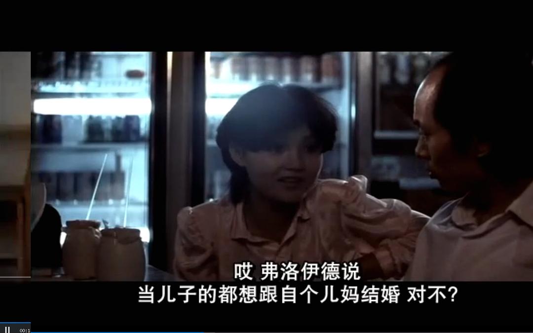 葛优张国立经典台词,编辑部的故事张国立葛优台词