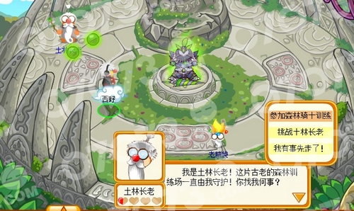 我的摩尔庄园,摩尔庄园4399里可以玩吗