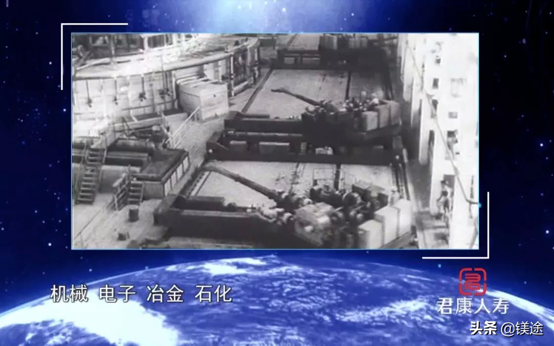 工信部回应工业形势,工信部公布制造业