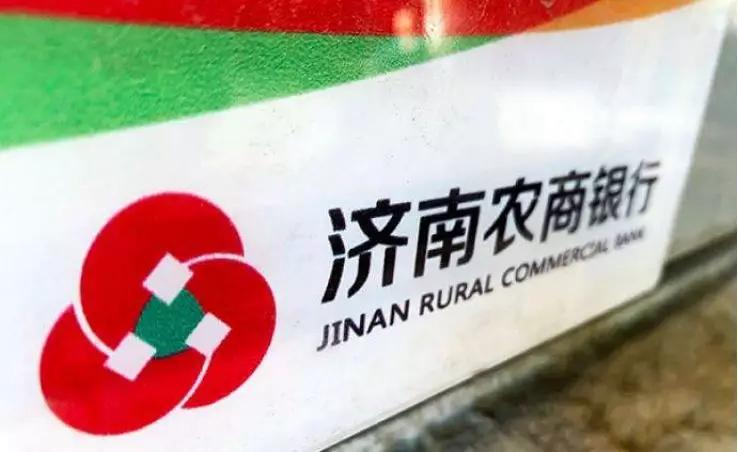 彭博造谣判决书,彭博举报案最新进展