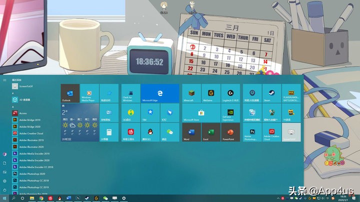 Windows妗岄潰缇庡寲鏁欑▼,妗岄潰缇庡寲鏁欑▼win10浠縨ac