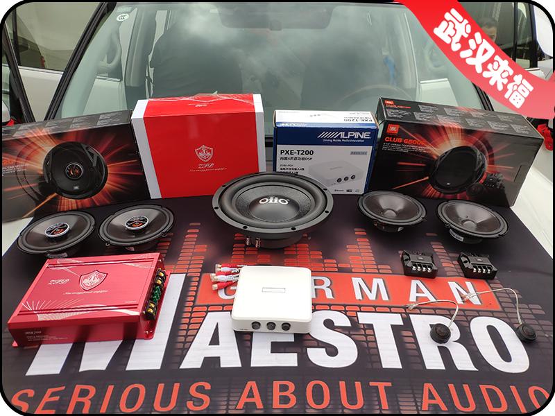 途乐加装jbl音箱费用,途乐jbl专用音响改装