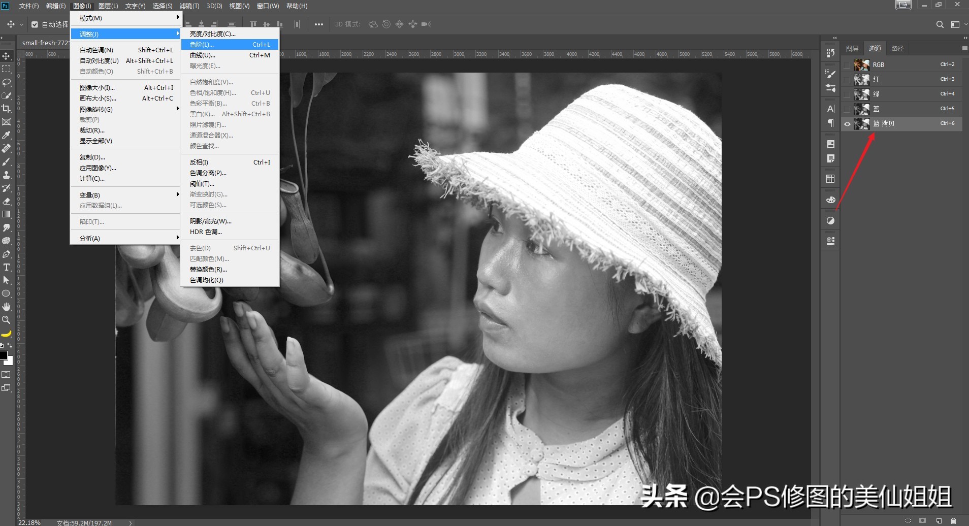 如何用ps去脸部油光,用ps中的曲线去除人物脸上油光