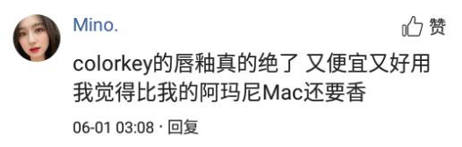 冷门但很惊艳的国货护肤品牌,推荐超级高颜值护肤