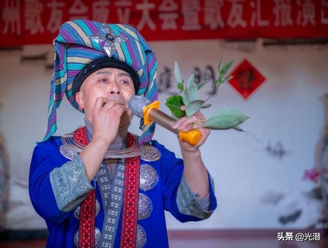 歌友大会,歌友会开幕式