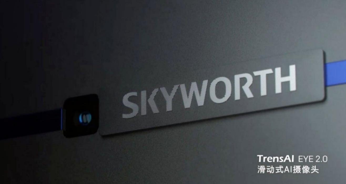 黑电行业是什么,2024黑电行业的发展趋势