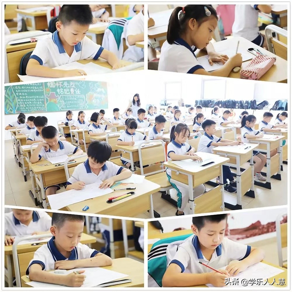 番禺恒润实验学校成绩排名,广州番禺恒润实验小学好不好