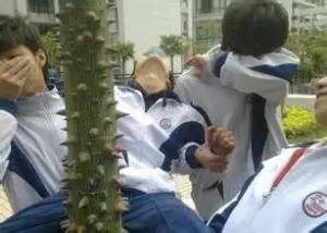 大男人竟然还会被性侵?