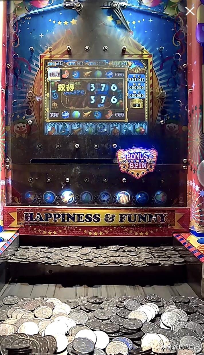 玩超级马戏团,超级马戏团推币机难度设置