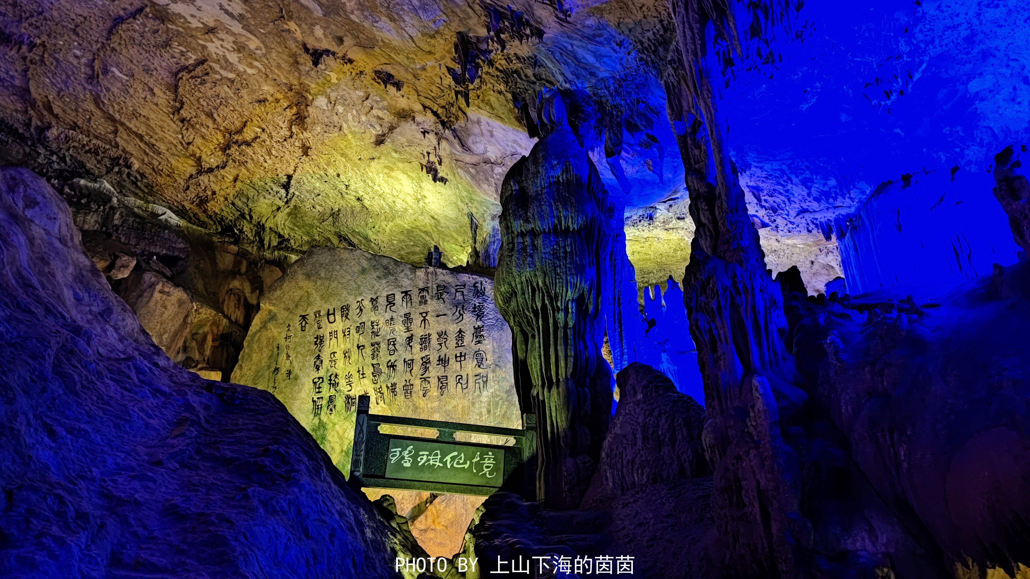 18张照片看大自然,最著名的十大溶洞景点图片