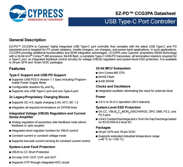 紫米氮化镓65w对比紫米普通65w,紫米65w氮化镓