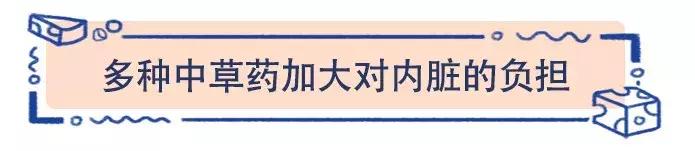 孕妈妈的凉茶,大热天少不了凉茶