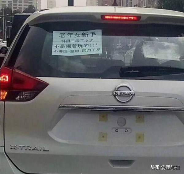 这样的搭配，感觉还是可以接受的