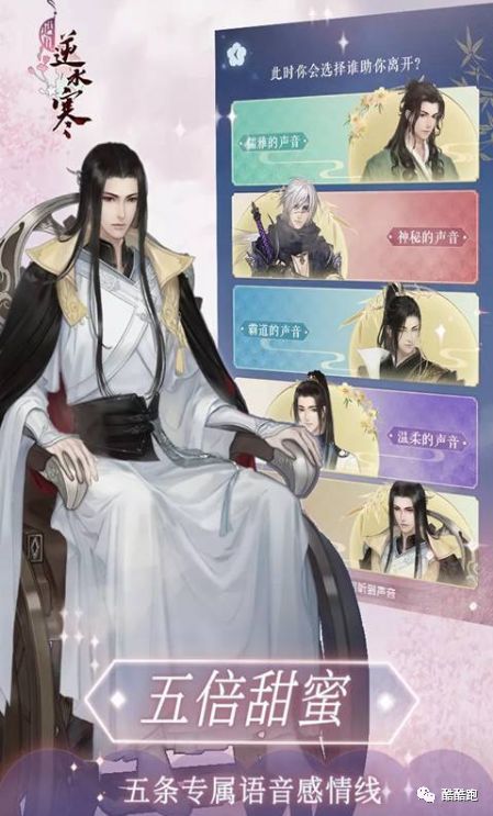 2021网易即将上线的网游,网易网游手游排行榜第一名