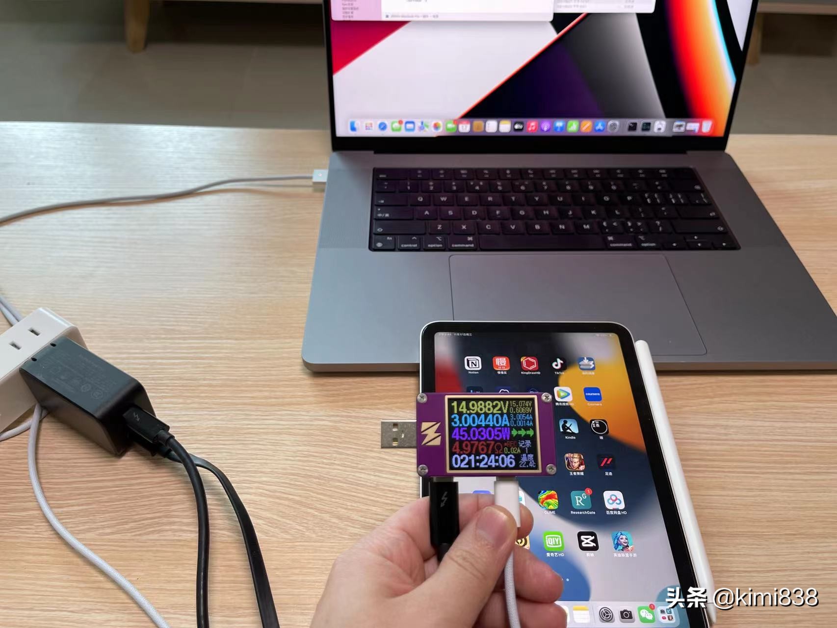 绿联65w多口氮化镓充15pro,绿联65w氮化镓支持三星45w快充吗