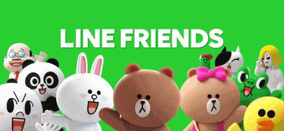 布朗熊蓝牙音响linefriends,linefriends布朗熊线下地点