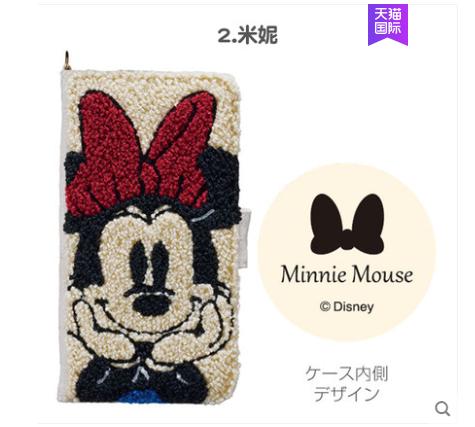 新年新气象手机也要换,适合秋冬的高级感手机壳清冷