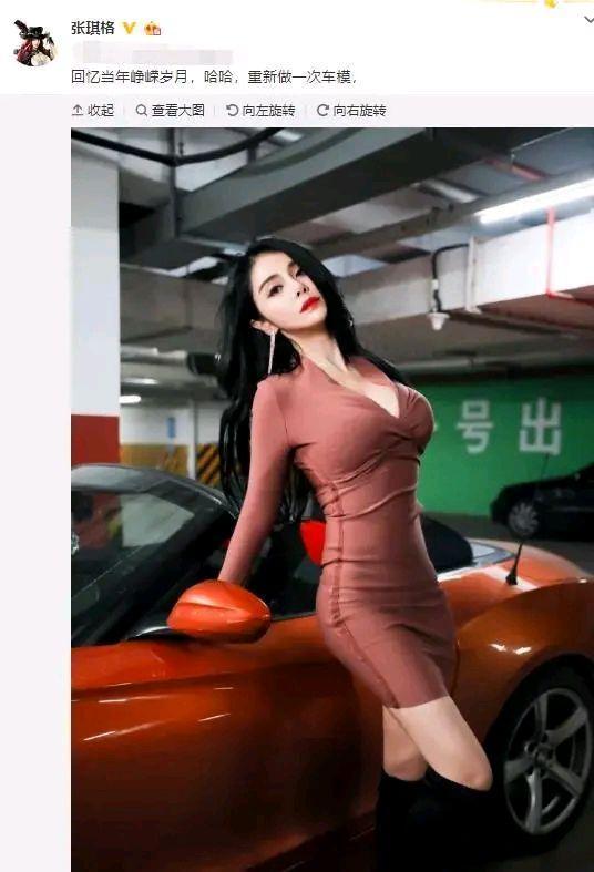 六位斗鱼一姐现状,那些年的斗鱼一哥一姐