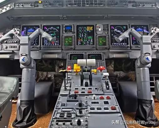 云南新兴职业学院云计算（飞机维修）专业怎么样？