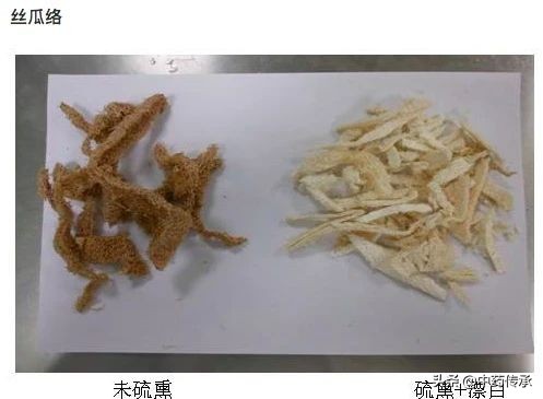 硫磺熏过的药能吃吗,硫磺熏过的吃了是什么反应